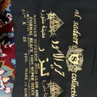 پارچه چادر مشکی حریراسود
