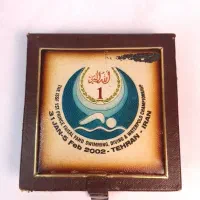 مدال مسابقات قهرمانی شنا|کلکسیون اشیاء عتیقه|تهران, امام زاده عبدالله|دیوار