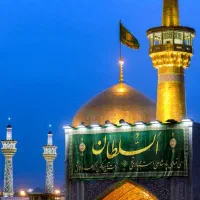 تور زیارتی مشهد مقدس