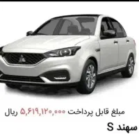 سایپا سهند S، مدل ۱۴۰۴