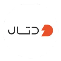 استخدام پیک موتور و ماشین در دتال (ارومیه)