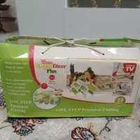 دایسر نایسر