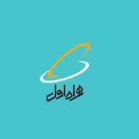 فروش خط تهران کد۸