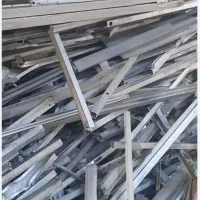 خریدوفروش ضایعات به قیمت روز