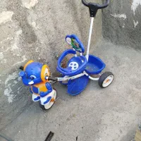 (سه چرخه فیلی آبی)