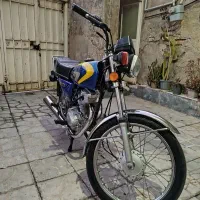 موتور برمودا ۹۳