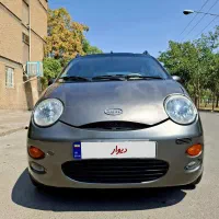ام وی ام۹۳بی رنگ.مدل۱۱۰چها۴سیلندکمکارموتوربسیارخوب