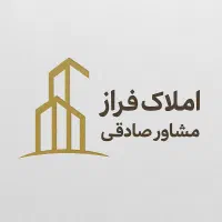 20متر مغازه/تاپ لوکیشن/لوازم یدکی خودرو/بلوار قائم