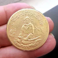 سکه واسکناس های قدیمی