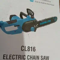 اره برقی|ابزارآلات|میناب, |دیوار