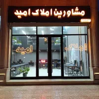 منطقه ویژه اقتصادی نمین  ۲۹۸۰متر