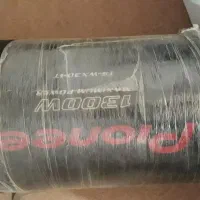 ساب|سیستم صوتی خانگی|ایذه, |دیوار