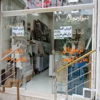 دکوراسیون داخلی اقساط و جشنواره ویژه خرید نقدی