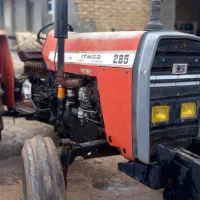 تراکتور فرگوسن 86