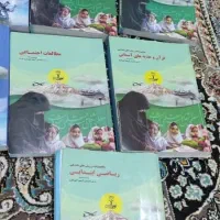 منابع  آموزگاری عمومی اختصاصی و گنجینه های سوالات