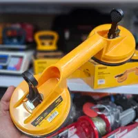 قاپک تکی و دوقلو/مکنده مناسب سنگ،شیشه،سرامیک وغیره|ابزارآلات|اصفهان, فجر|دیوار