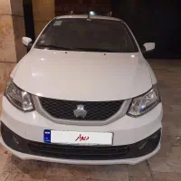 ساینا اس