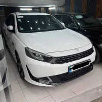 ریسپکت سفید اقساطی