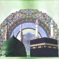 فیش حج عمره مفرده