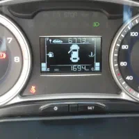 کوئیک  جی ایکس ال gx-l|خودرو سواری و وانت|اندیشه, اندیشه فاز ۶|دیوار