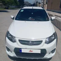 کوییک 1401