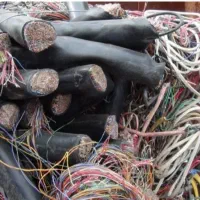 خرید فروش ضایعات سیم کابل افشان وغیره در سراسر شهر|عمده‌فروشی|مشهد, رستگار|دیوار