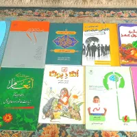 تعدادی زیادی کتاب کم یاب وقیمتی جهت معاوضه|کتاب و مجله تاریخی|شیراز, کوشک میدان|دیوار
