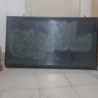 تابلو ال ای دی دوطرفه ساندویچ پیتزا