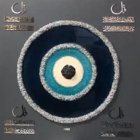 تابلو زیبا،کیف پول،اسباب بازی،وسایل آشپزخانه|ظروف سرو و پذیرایی|قم, انسجام|دیوار