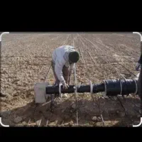 خریدار ضایعات ...لوله نواری با بهترین قیمت