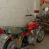 150کویر فابریک خشک