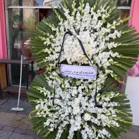 تاج گل و سبد