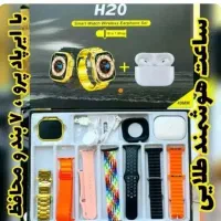 ساعت هوشمند ۷ بند همراه با ایرپاد