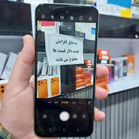 گوشی تکنو|موبایل|یاسوج, |دیوار