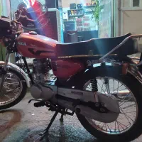 موتورهندا