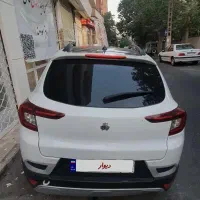 اطلس G فول اپشن