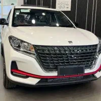 لاماکو فلو/ Lamaco Flo/آرین پارس خودروصفر فوری1404