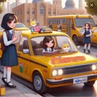 سرویس مدرسه شاهد نجمیه