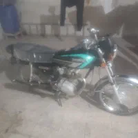 فروش متور سکلت