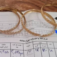 طلا به قیمت تابلو