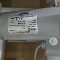 تخت سه شکن برقی بیمارستانی|پزشکی|کاشان, قطب راوندی|دیوار