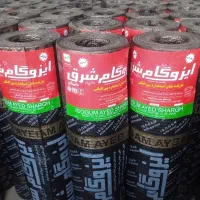 ایزوگام درجه یک مستقیم از کارخونه|خدمات پیشه و مهارت|چادگان, |دیوار