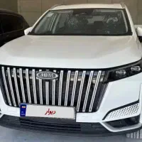 x77 صفر
