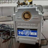 پمپ وکیوم آمریکایی