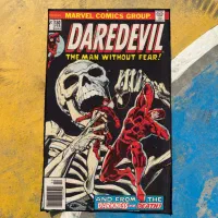 فرش چاپی|فرش|لاهیجان, انقلاب|دیوار