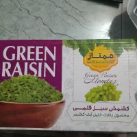 کشمش سبز قلمی تازه تازه