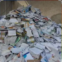 خرید کتاب دفتروکاغذباطله چه اداری وشخصی در محل شما