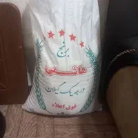 برنج درجه یک هاشمی  گیلان  فومن