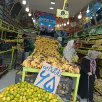 دعوت به همکاری