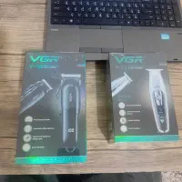 ماشین اصلاح